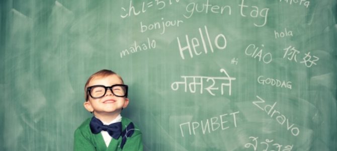 The Benefits of Bilingualism in Children